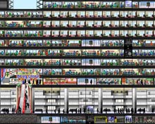 Yoot Tower (The Tower II)