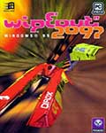 Wipeout 2097 (XL)